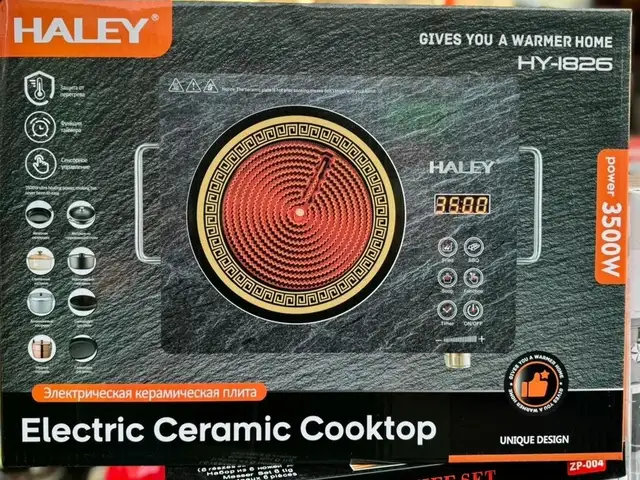 Плита Haley, Душанбе