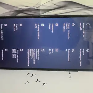 Realme narzo 50i, Хуҷанд