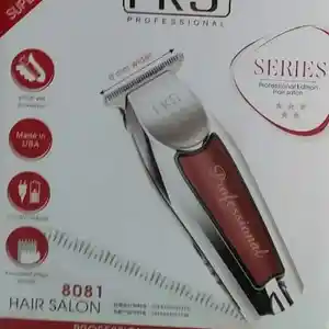 Триммер FKS Series 8081, Душанбе