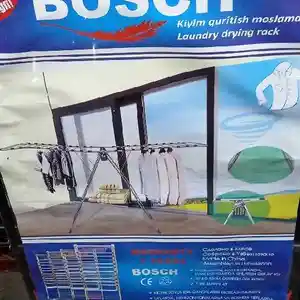 Сушилка, Душанбе