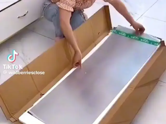 Зеркало, Хуҷанд
