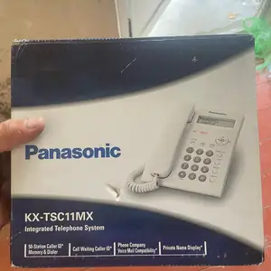 Телефон Домашний, Душанбе