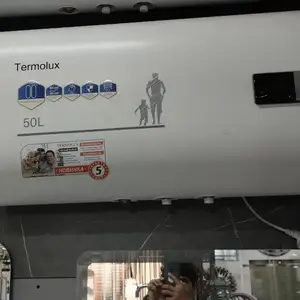 Водонагреватель Termolux 50л, Душанбе