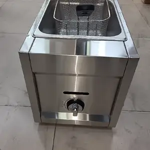 Фритюрница Гази, Душанбе