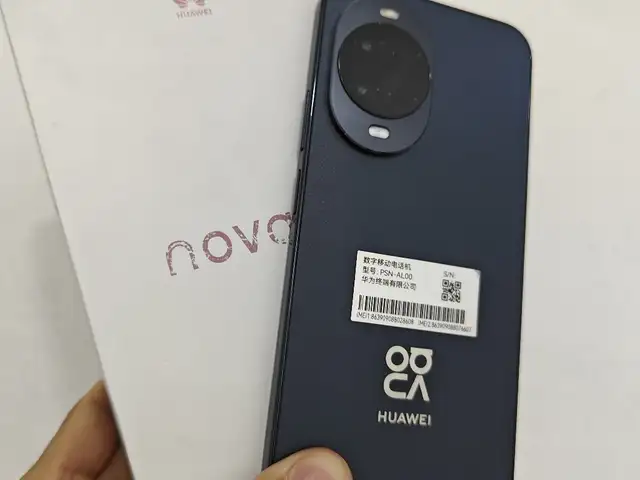 Huawei Nova 15, Душанбе