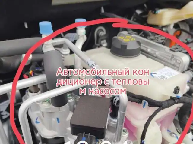 GAC Aion S Plus, 2026, Душанбе - 4