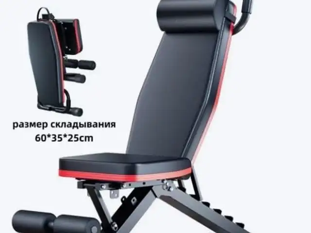 Скамья, Душанбе