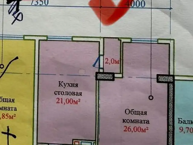 2-комн. квартира, 13 этаж, 68 м², пеши коллечи давлати пушти Аптекаи N.4, Бохтар (Курғон-Теппа)