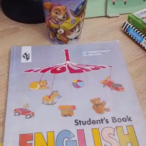 Школьные книги, Худжанд