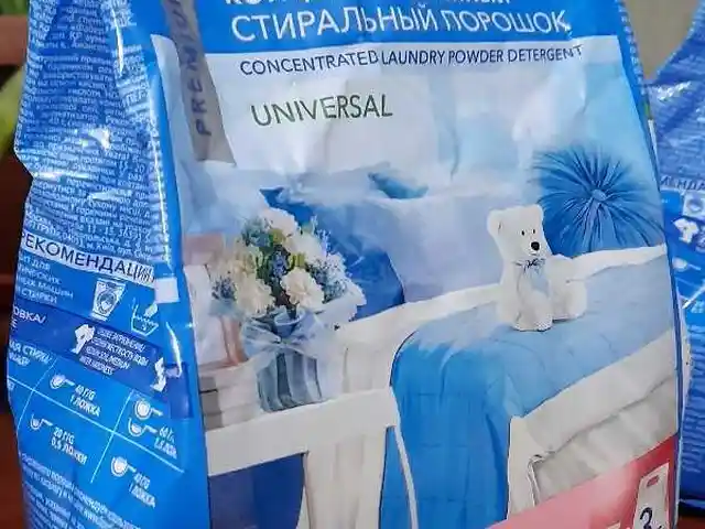 Универсальный концентрированный стиральный порошок, Хуҷанд
