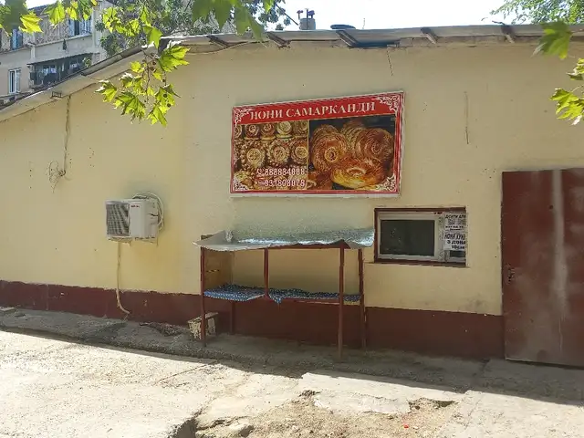 Нонвой ба иҷора, Душанбе - 2