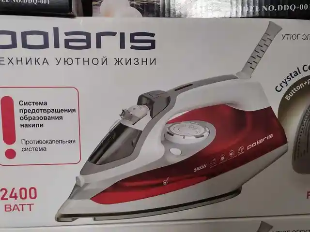 Утюги PO-2003, Душанбе