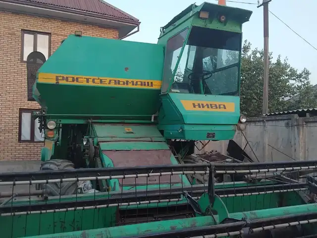 Комбайн, Яван