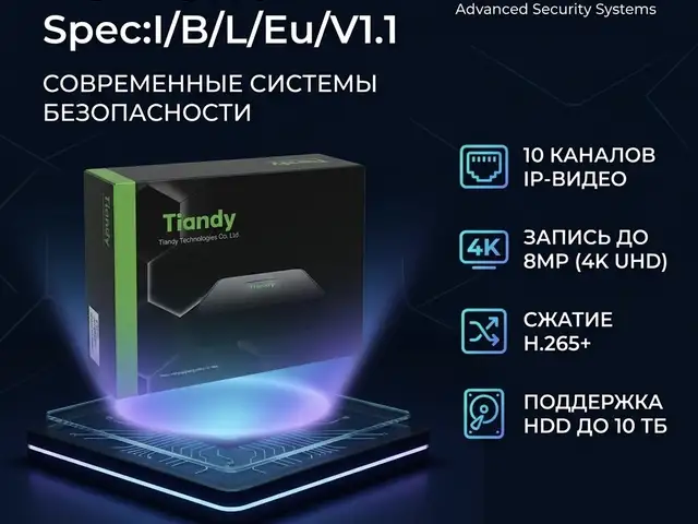 Видеорегистратор TC-R3110 Spec I/B/L/Eu/V1.1, Худжанд