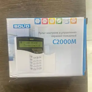 Пульт контроля и управления охранно-пожарной системы С2000М, Душанбе