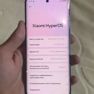 Xiaomi Redmi Note 13 Pro 5G 512 GB, Душанбе