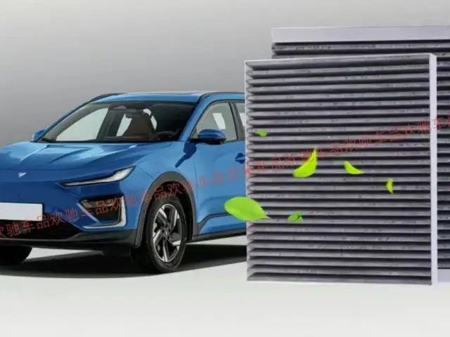 Салонный фильтр Neta X, Душанбе