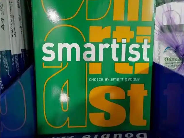 Бумага A4 Smartist, Душанбе