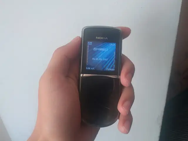 Nokia 8800, Хуҷанд