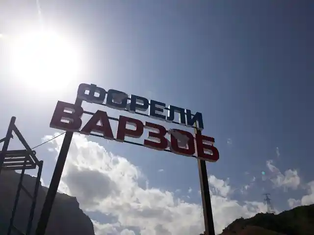 Наружная реклама любых видов на заказ, Душанбе
