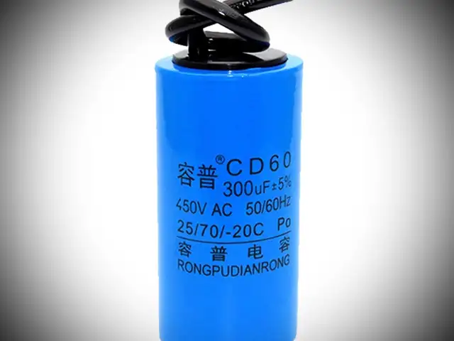 Конденсатор 450V 300uF, Душанбе