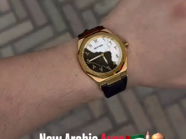 Мужской часы, Душанбе