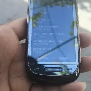 Nokia C7, Бохтар (Курган-Тюбе)