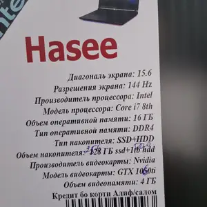 Игровой Ноутбук Hasee core i7 8th 16/256GB SSD+512GB HDD GTX 1060Ti, Душанбе