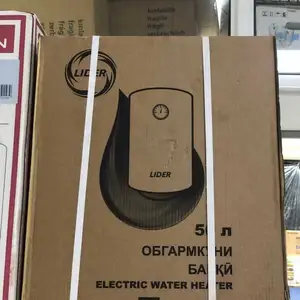 Водонагреватель, Душанбе