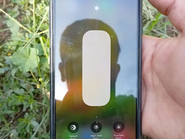 Apple iPhone Xs Max, 64 gb, Silver, Турсунзаде