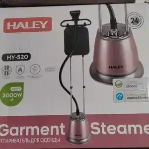 Утюг парoвой Haley, Душанбе