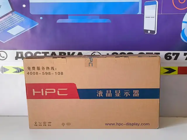 Монитор 27 HPC 100ГЦ, Душанбе