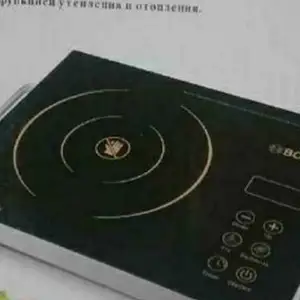 Плита сенсорная Bosso, Душанбе