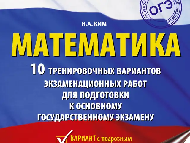 Подготовка к ОГЭ по математике, Душанбе