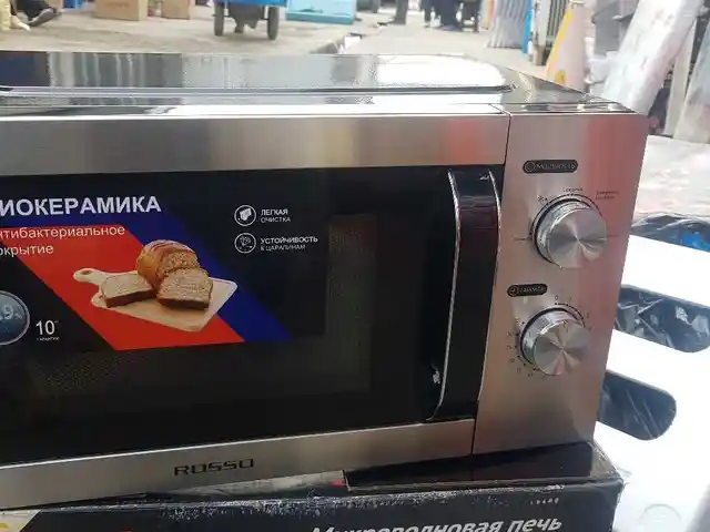 Микроволновка Rosso, Душанбе