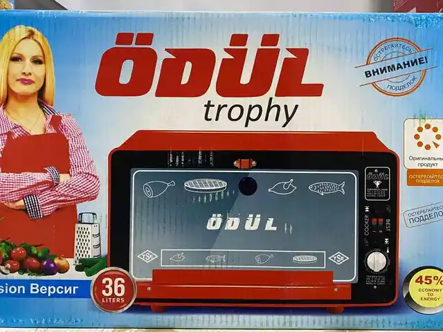 Духовка ODUL, Душанбе