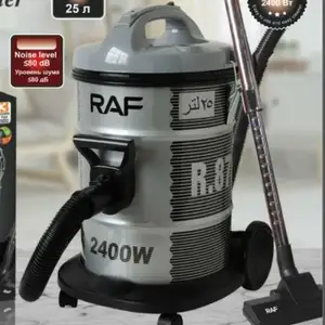 Пылесос Raf, Душанбе
