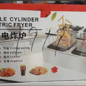 Фритюрница, Душанбе