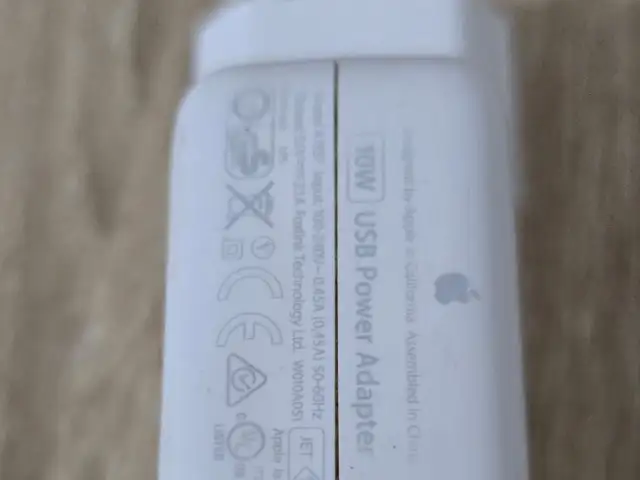 Блок питания для Apple, Бохтар (Курган-Тюбе)