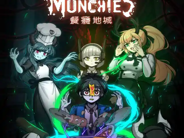 Игра Dungeon munchies для PS-4 / 6.72 / 9.00 / 11.00 / 11.52 / 13.00 /, Душанбе