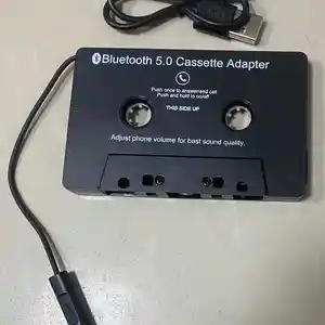 Кассетная аудиокассета с Bluetooth, Душанбе
