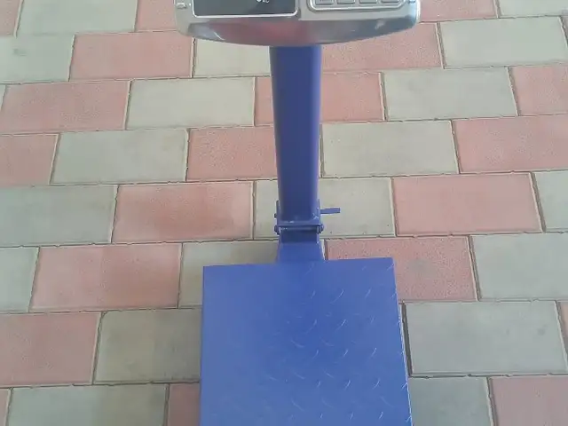 Тарозу, Душанбе