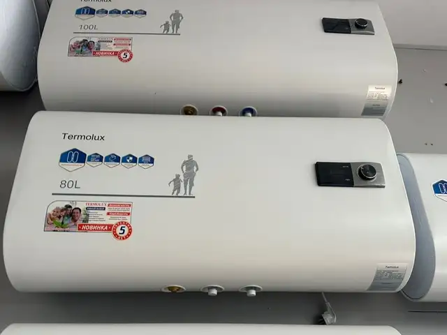Водонагреватель Termolux 80л, Душанбе