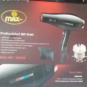 Фен Max 4697, Душанбе