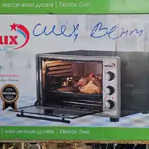 Духовка 55л, Душанбе