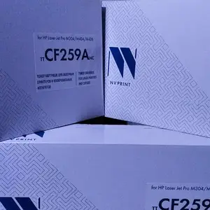 Картриджи CF259A, Душанбе