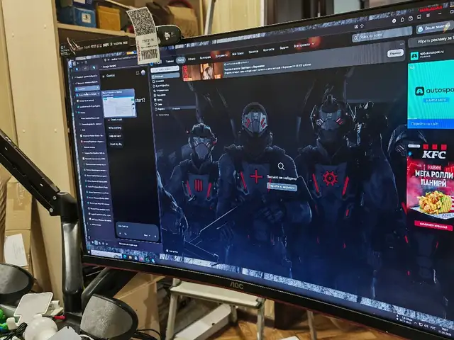 Монитор игровой AOC 32 - 144ghz, Душанбе