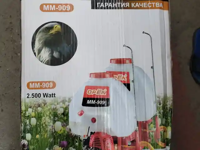 Дорушапак 25.л, Душанбе