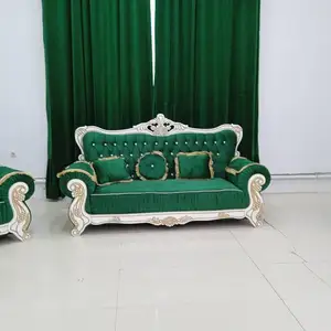 Диван с креслами, Душанбе