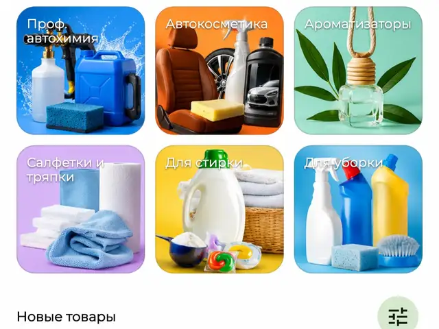 Услуги программиста, Худжанд